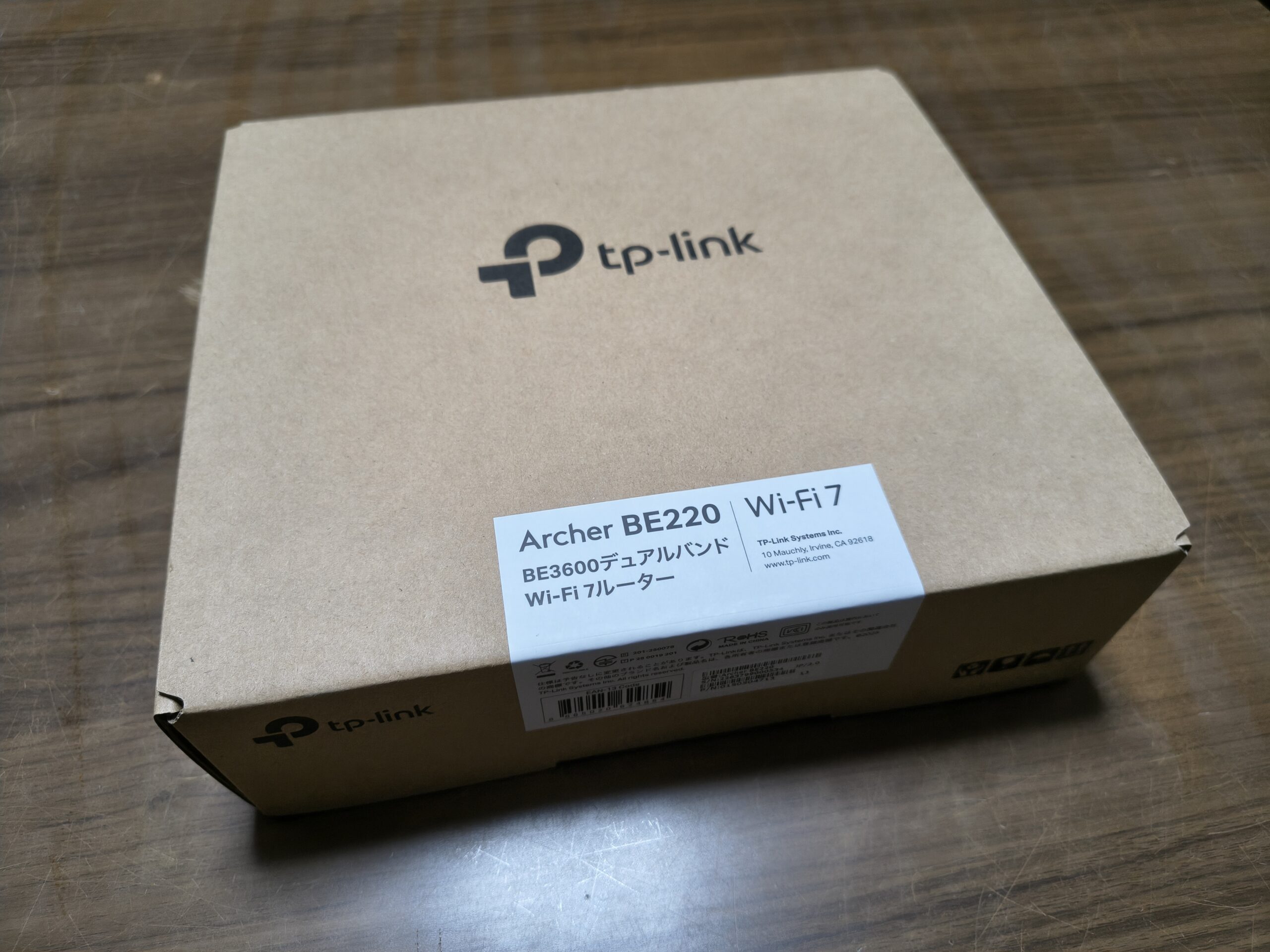 TP-Link Archer BE220の外箱(BE3600・Wi-Fi 7表記)