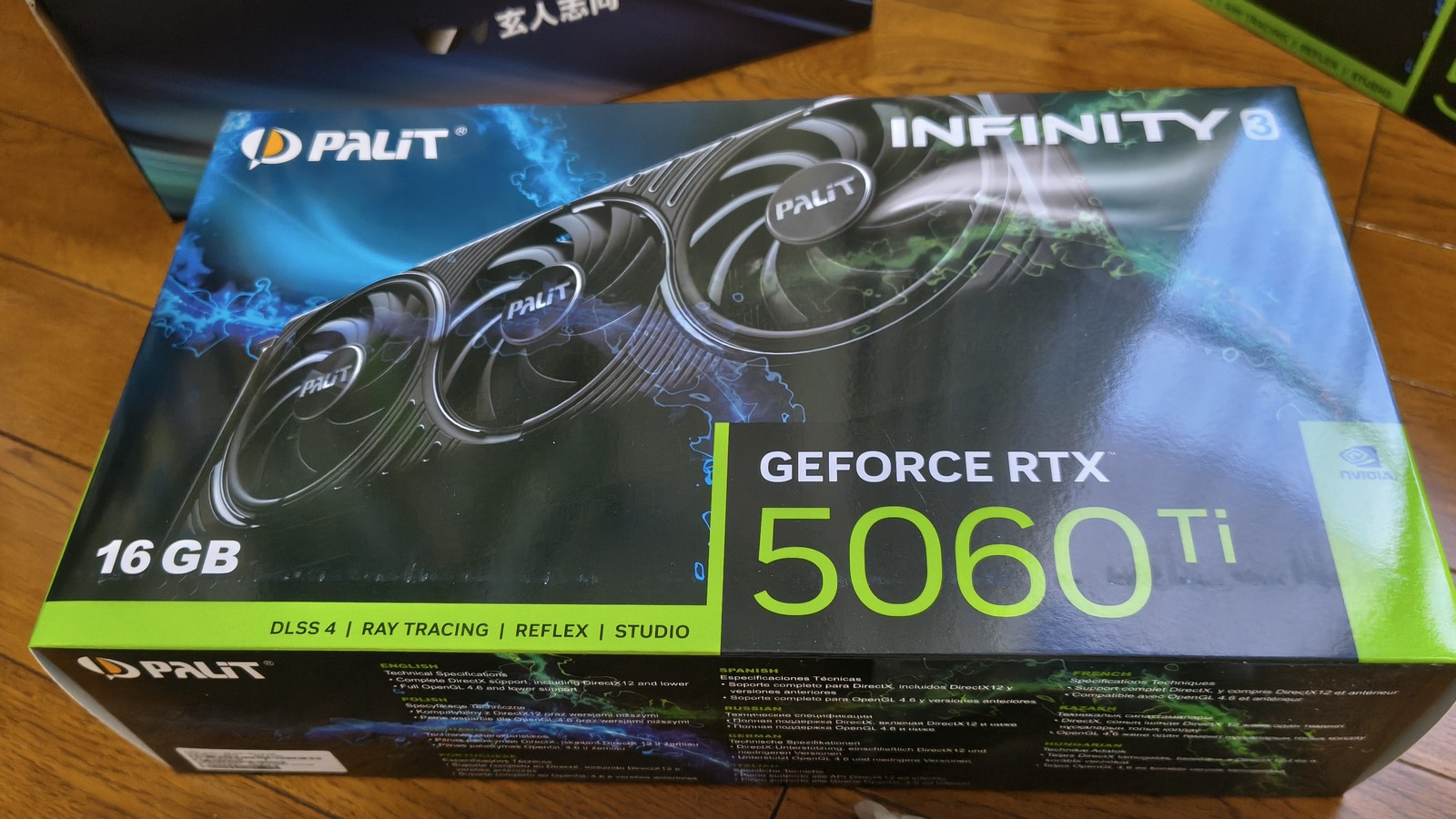 Palit GeForce RTX 5060 Ti Infinity 3 16GBの製品箱